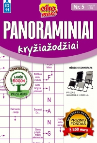 ID 11 oho maxi! Panoraminiai! ID 11 oho maxi! Panoraminiai!